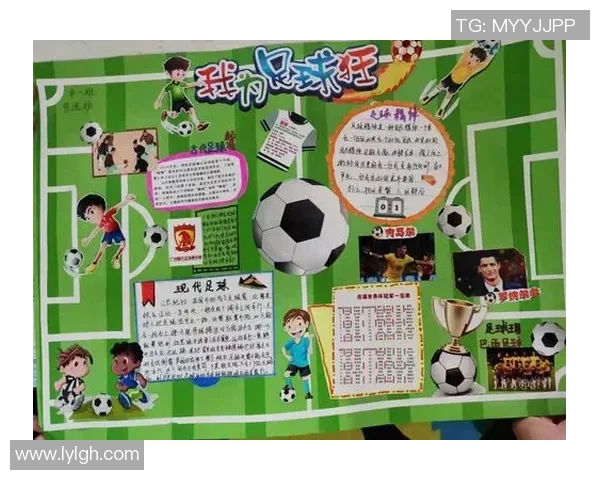 对话赵伟：回顾我的足球生涯与未来展望的深度交流